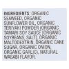 Gimme Organic Roasted - Wasabi - Case Of 12 - 0.35 Oz.